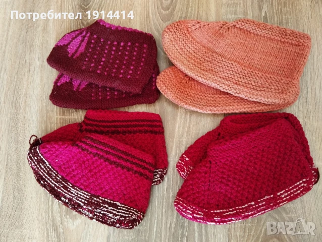 Терлици, снимка 13 - Пантофи - 50590202