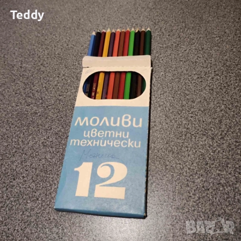 Стари цветни моливи Хемус Бургас, снимка 3 - Колекции - 51968373