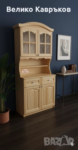 Бюфет "Баварски",от масив.