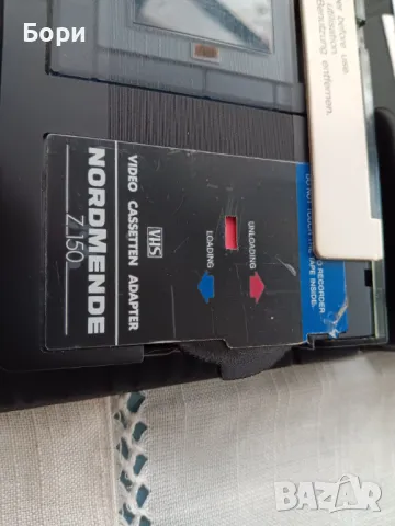 Касета майка VHS 1982г NORDMENDE Z 150, снимка 10 - Плейъри, домашно кино, прожектори - 49913626