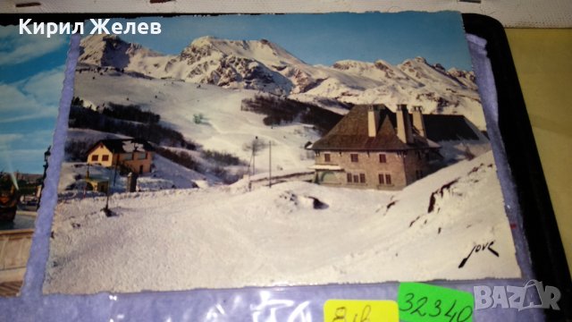 ЛОТ 4 СТАРИ ПОЩЕНСКИ КОЛЕКЦИОНЕРСКИ КАРТИЧКИ БЪЛГАРИЯ ФРАНЦИЯ ПАМЕТНИЦИ ПРИРОДА КРАСИВИ 32340, снимка 4 - Филателия - 38620215