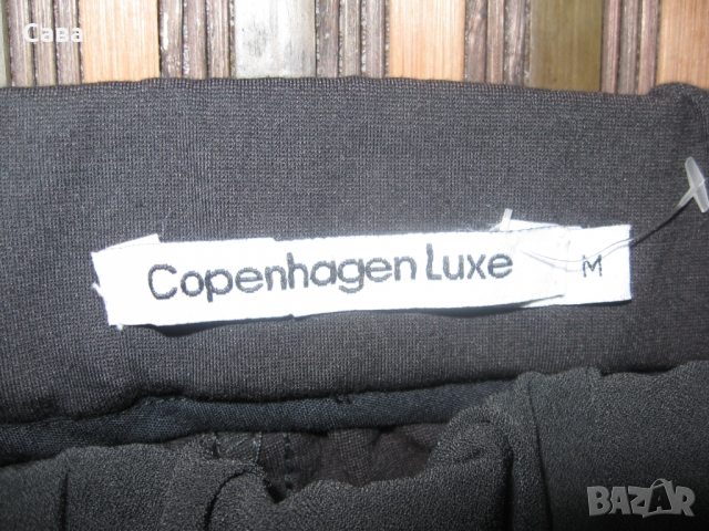 Спортно долнище COPENHAGEN LUXE   дамско,М-Л, снимка 1 - Спортни екипи - 36062857