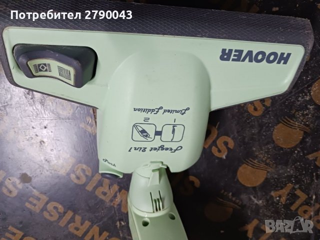 Прахосмукачка HOVER, снимка 3 - Прахосмукачки - 39181959