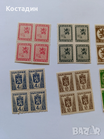 Пощенски марки България - 1945 редовни - лъв и държавният герб, снимка 2 - Филателия - 46079880