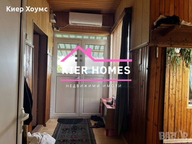 Къща в село Орлов дол, общ. Тополовград, обл. Хасково, снимка 10 - Къщи - 53510163