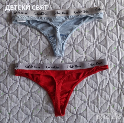 Еротично бельо - различни модели, снимка 12 - Бельо - 52852428