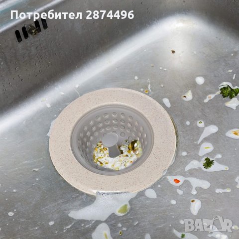 3356 Стилна цедка за сифон на кухненска мивка, снимка 2 - Други стоки за дома - 35727237