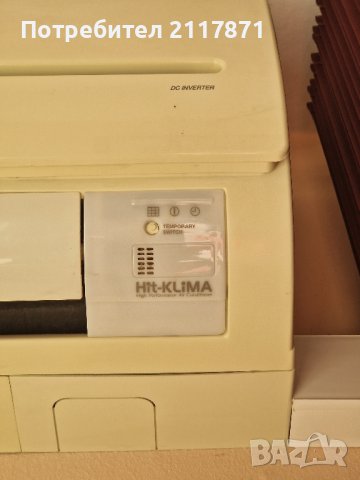 Климатик  HITACHI 14-ка inverter, снимка 6 - Климатици - 42561728