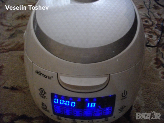 Делимано 50в1 мултикукър, снимка 3 - Мултикукъри - 52254011