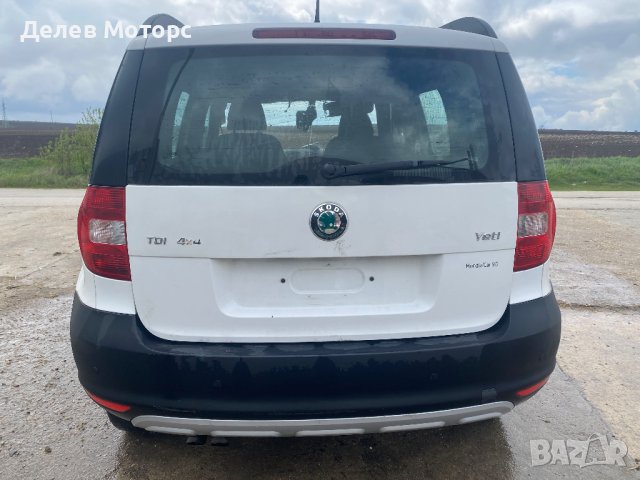 Skoda Yeti 2.0 TDI, 4x4, 110 ph, 6sp, engine CFH, 2013g., euro 5, Шкода Йети 2.0 ТДИ, 4x4, 110 кс., , снимка 5 - Автомобили и джипове - 41229060