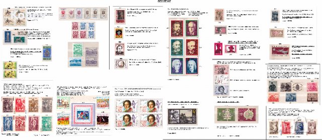 Лот пощенски МАРКИ - БЕЗ печат - 470 бр. ДОГОВАРЯНЕ!, снимка 2 - Филателия - 33979984