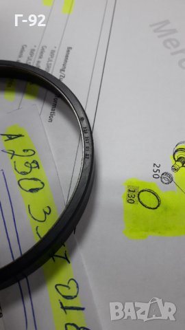 A2303570182**NEU**MERCEDES-BENZ**ГРИВНА ЗА "ABS"**, снимка 3 - Части - 42718654