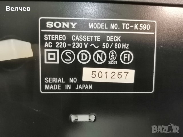 Sony tc-k590, снимка 7 - Декове - 44183902