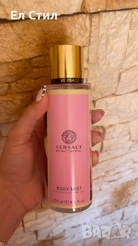 💯Парфюмен спрей за тяло . 💯Трайност над 12 часа. Доставка 3 работни дни., снимка 4 - Козметика за тяло - 51777568