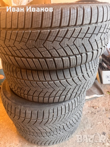 Зимни и летни гуми GROSSWIND 235/45/18