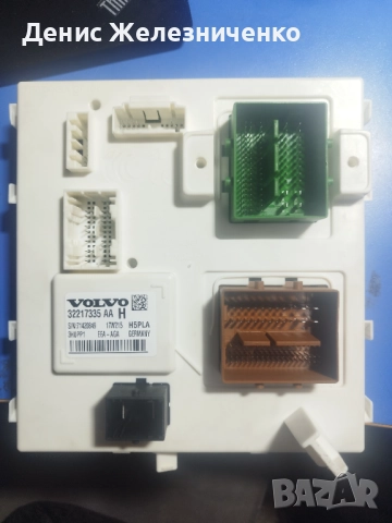 Комфорт модул Volvo XC60_XC90 BCM module 32217335AA, снимка 2 - Части - 52772154