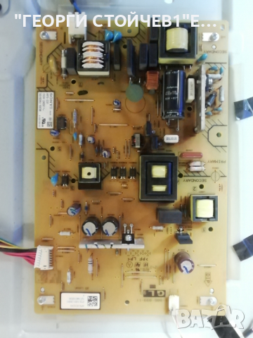 SONY  KDL-32EX340  1P-0125J00-4011 1-886-899-11 V320BJ3-XC01 F320LB007-002, снимка 7 - Части и Платки - 36185840