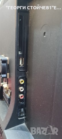 LT-24VH30K с гаранция 1год, снимка 5 - Части и Платки - 44142644