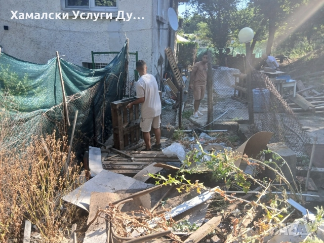 хамали Дупница, снимка 9 - Транспортни услуги - 51467408