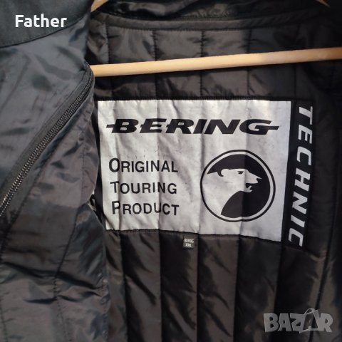 Мото екип Bering  XXL, снимка 8 - Аксесоари и консумативи - 41100678