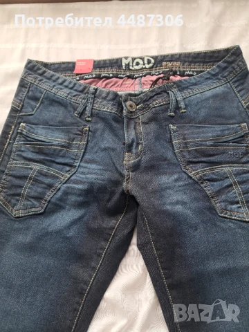 Дамски дънки , снимка 1