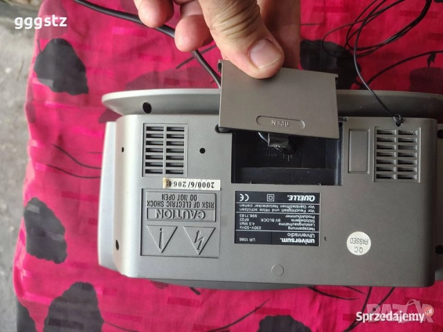 Universum UR 1096 Radio, снимка 4 - Други - 52685724