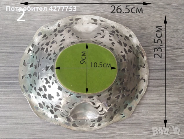 Метално ажурно плато /фруктиера/ за плодове, сладки..., снимка 7 - Аксесоари за кухня - 51199395
