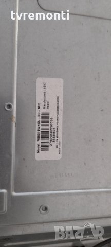 Main Board 17MB82S 32” NEO Panel - VES315WNDL-2D-N02, снимка 6 - Части и Платки - 34175705