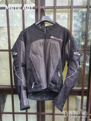 Мъжко Лятно Перфорирано Мото Яке Размер L Difi Free Vent Мотор Екипоровка