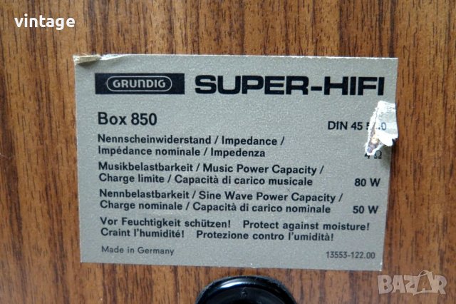 Grundig SUPER HIFI Box 850, снимка 7 - Тонколони - 41892502