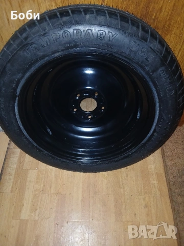 Оем патерица пежо 3008 2019год, снимка 10 - Аксесоари и консумативи - 53710190