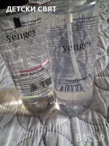 Нова козметика Yenges,  Able , снимка 4 - Козметика за лице - 56331860