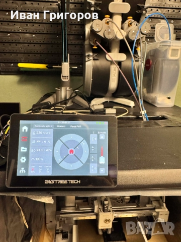 Bambu Lab A1 Combo – пълен сет с ъпгрейди и smart enclosure, снимка 7 - Принтери, копири, скенери - 52800259