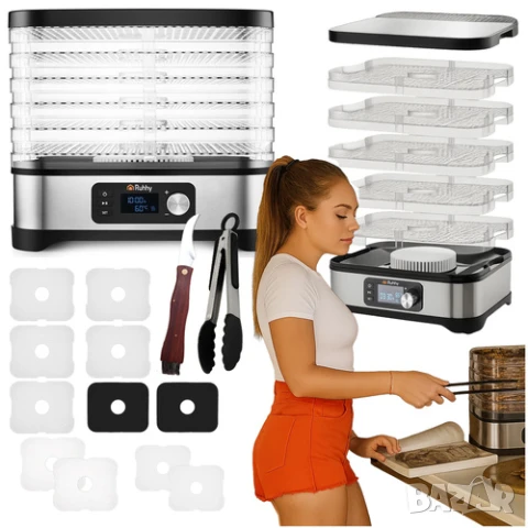 Сушилня за плодове и зеленчуци - 2 модела / Уред за сушене на плодове, снимка 7 - Съдове за готвене - 50918448