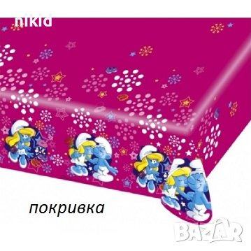 Смърф смърфовете смърфчета смърфчетата The smurfes найлонова покривка за парти рожден ден, снимка 2 - Покривки за маси - 39050152