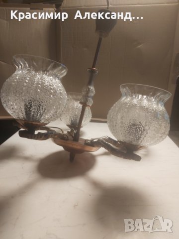 Ретро полилей