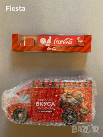 Камиончета Кока-Кола 