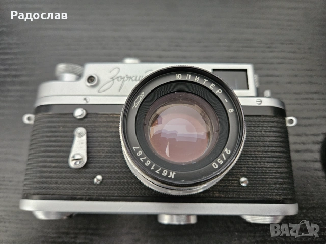 Лентови фотоапарати - Praktica, Зоркий, Еделвайс, снимка 10 - Фотоапарати - 53795835