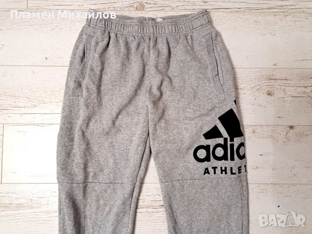 Adidas-Ориг. ватирано долнище , снимка 2 - Спортни дрехи, екипи - 44193421