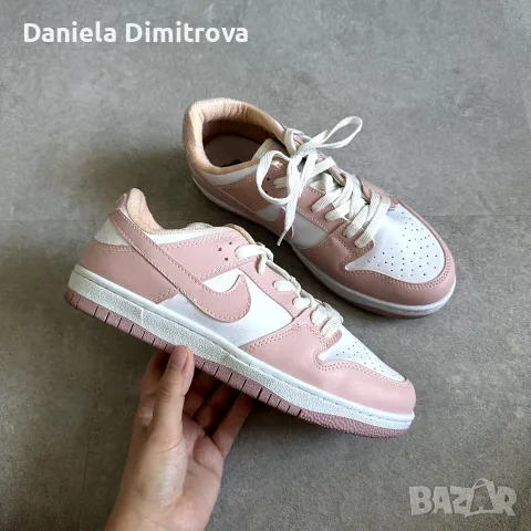 Дамски маратонки Nike Dunk Low Pro