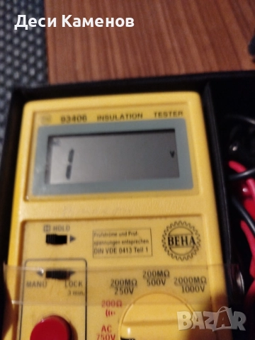 мегаонметар , снимка 2 - Друга електроника - 52362490