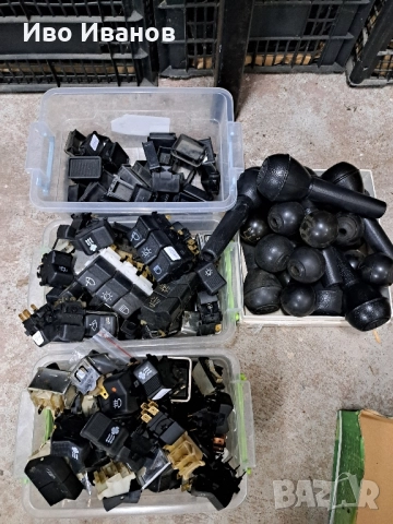 Части за Лада,Ваз,Жигули,Нива.0899113411, снимка 13 - Части - 50744144