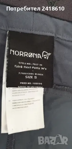 Norrona Fjora Flex1 Women Pant Size - S  ОРИГИНАЛ! Дамски Спортен Панталон!, снимка 16 - Спортни екипи - 48753803