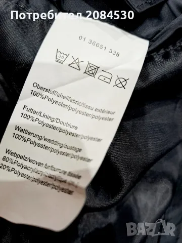 Дамско яке със сваляща качулка ,,BEXLEYS" -( 46), снимка 5 - Якета - 49665441