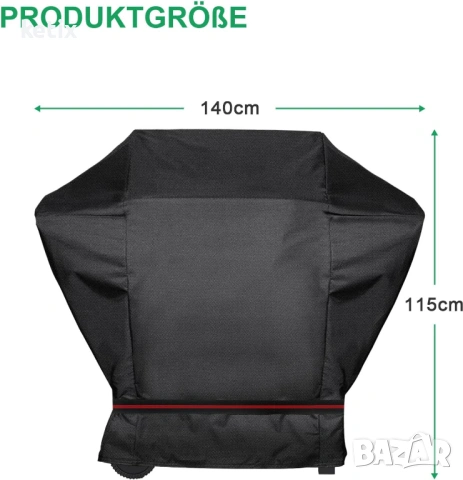 Калъф за газов грил,барбекю, снимка 2 - Барбекюта - 53129845