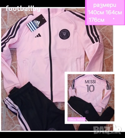 MESSI 10 🩷⚽️ детско юношески екипи анцузи INTER MIAMI , снимка 4 - Футбол - 34185777