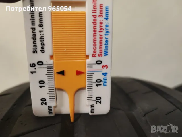 летни гуми BRIDGESTONE ALENZA 001  225/60 R18 104W, снимка 18 - Гуми и джанти - 49885197