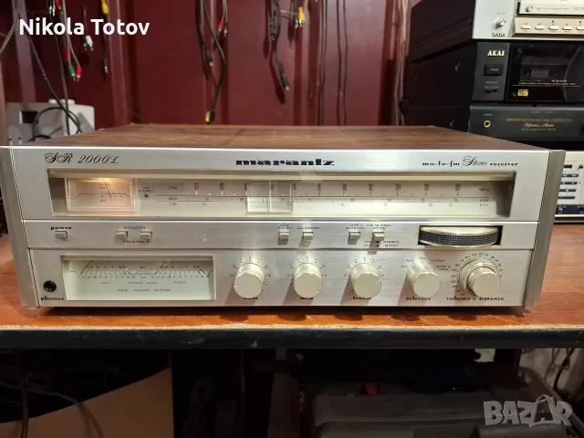 Продава се ресивър Marantz LR-2000Z. 
