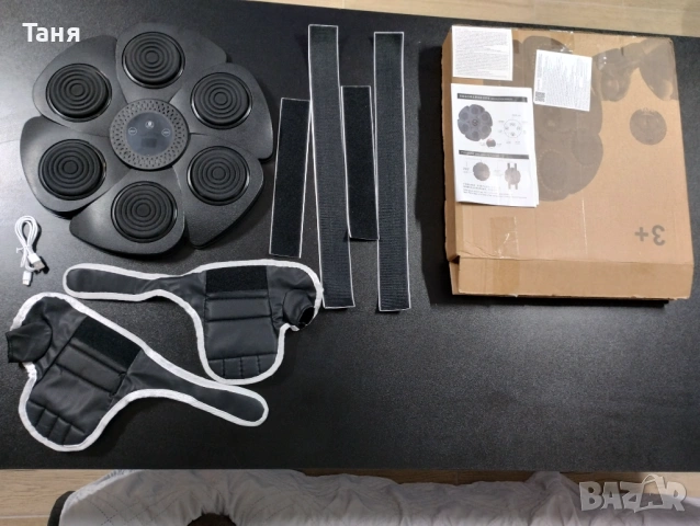 Боксова машина за деца, снимка 4 - Други - 53243863