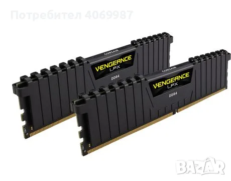 DDR4 RAM Corsair Vengeance 2x4GB 2133 MHZ 